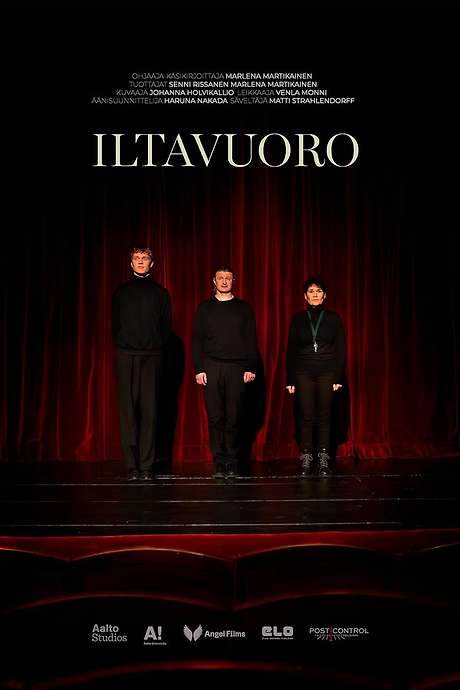 The Stage We Are At